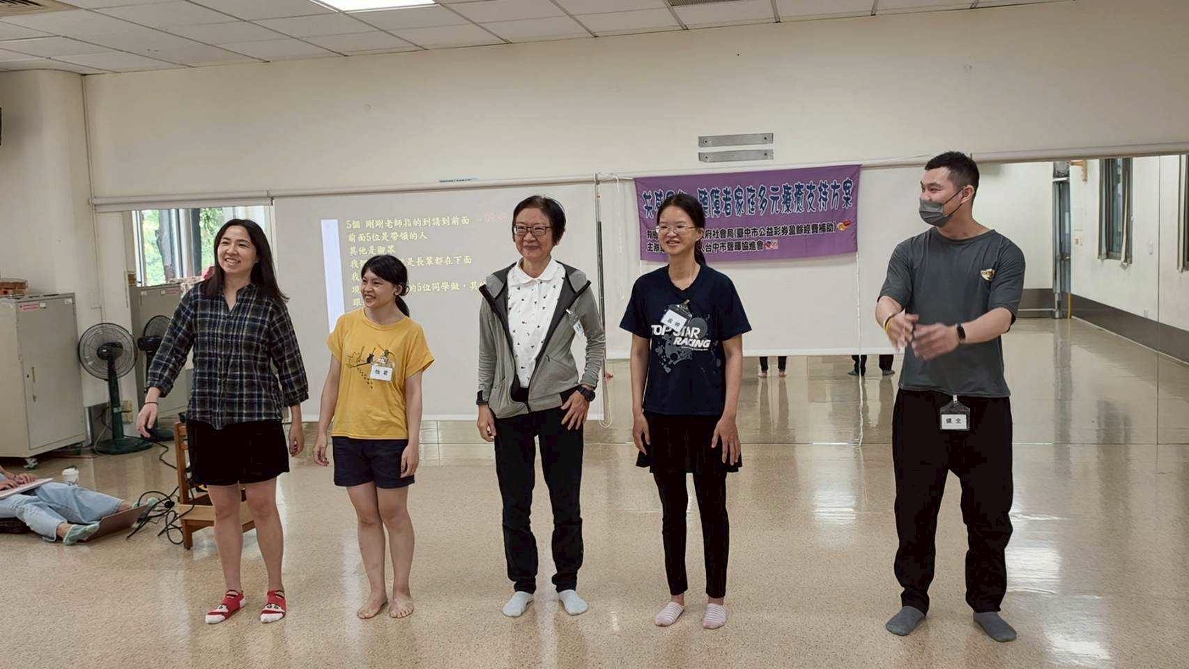 LINE_ALBUM_20260628(日)「共感同行」聽障者家庭多元療癒支持方案。_260630_273
