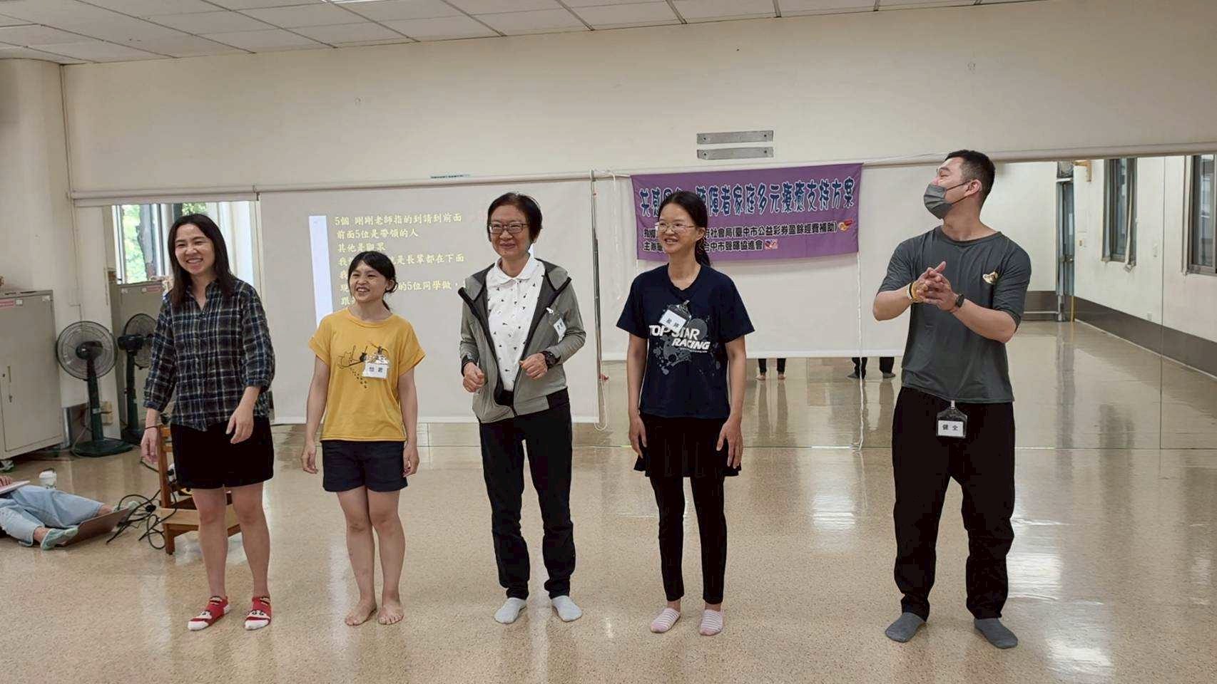 LINE_ALBUM_20260628(日)「共感同行」聽障者家庭多元療癒支持方案。_260630_274