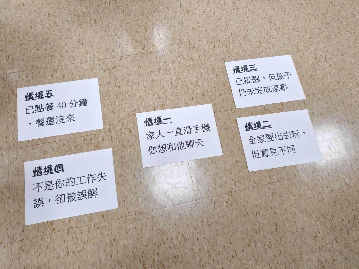 LINE_ALBUM_20260628(日)「共感同行」聽障者家庭多元療癒支持方案。_260630_300