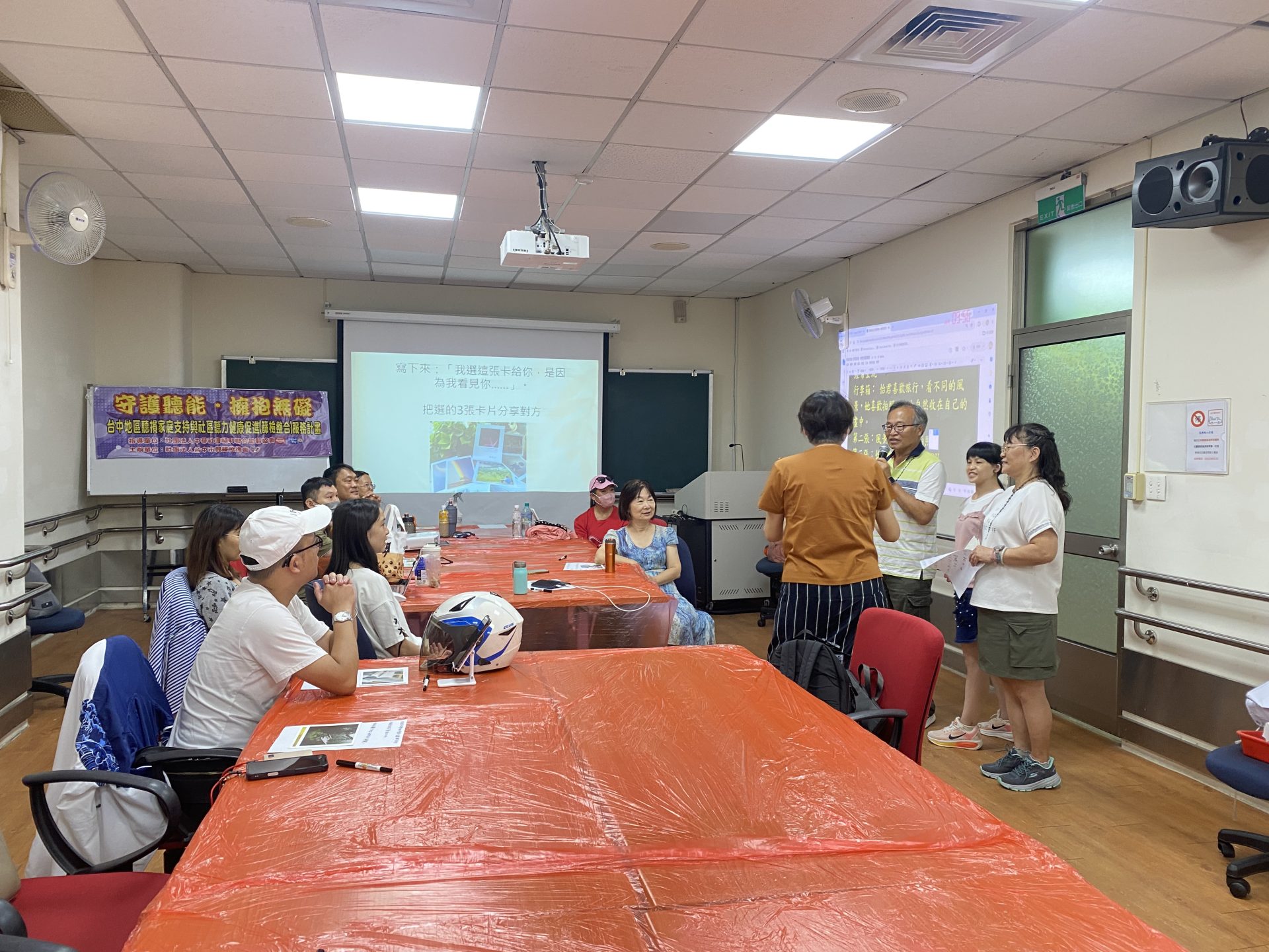 IMG_0703